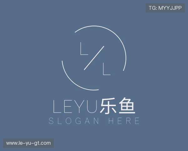 我们leyu.com